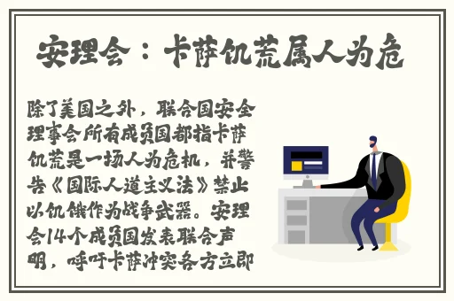 亚洲欧美日韩国产成人精品影院